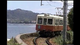 高松琴平電気鉄道(ことでん)の旧型車両②　志度線　日中に走るモ65-モ21他