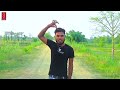 मियाँ टोली वाली माल सुपरहिट लागे रे miya toli wali mal super hit lage re video song rohan santu