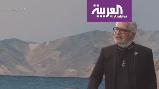 #x202b;صباح العربية : مصمم شانيل بدون نظارته الشهيرة#x202c;lrm;