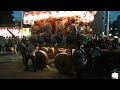 祭禮中日　荒久　のの字廻し　山村会館前