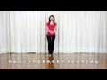 Latin And Lace - Line Dance (Dance & Teach in English & 中文)