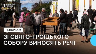 Виносили меблі, ікони, одяг: парафіяни і священники Свято-Троїцького собору у Чернігові забрали речі