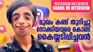 മുഖം കണ്ട് തുറിച്ചു നോക്കിയവരെ കൊണ്ട് കൈയ്യടിപ്പിച്ചവൻ |Shahil Vk | Panali Junais Vlog |Influencer