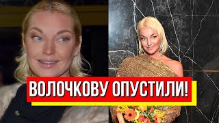 ПОЗОР на весь мир! Волочкову опустили: путинистке \