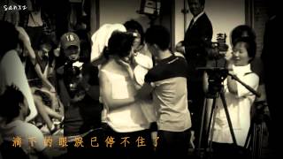 [HD FANVID] | 我真的受傷了 | EUNHAE | 赫海*