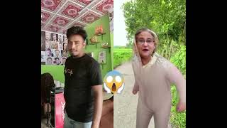 কই যাইতাছস তোর মার হাঙ্গা খাইতে গেছিলাম#funny রোমান্টিক ডুয়েট ভিডিও#love