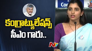 Congratulation CM Chandrababu For Becoming Richest CM - YSRCP Leader Shyamala | Ntv