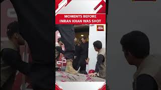 😟😟 Video: Moments Before Imran Khan Was Shot In The Rally #shorts #imrankhan