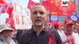 Protest in Moscow against controversial pension reform bill