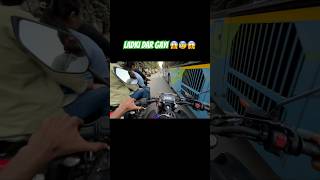 Ladki dar gayi😰😱 #viral #trending #shots #youtubeshorts #ns400 #z900 #rider #bikeride #victory