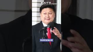 王世堅反對柯建銘雙罷的言論！直呼認真的立委不會煩惱？