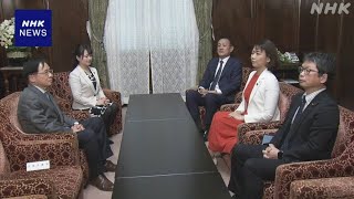 野党4党 都議会自民の政治とカネの問題 国会で説明求める方針