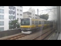 鉄道車窓2016 09 11 快速山梨富士3号 河口湖行 新宿→河口湖