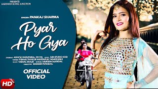 Pyar ho gya   New Song   Ashok Fazilpuria  Divya New Haryanvi Song 2021 1080p
