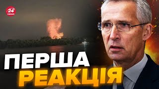 🔴В НАТО отреагировали на дроны РФ в РУМУНИИ / Что говорят?