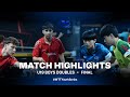 D. Movileanu/E. Ionescu vs Kwon H./Lee H. | U19 BD Final | WTT Youth Star Contender Tunis 2023