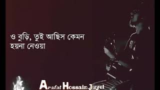 সব সময়ে প্রিয় 🖤🥀