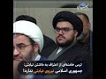 ترس خامنه‌ای از اعتراف به داشتن نیابتی‌ جمهوری اسلامی نیروی نیابتی ندارد