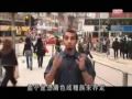 香港故事 life of a cantonese speaking italian part 2