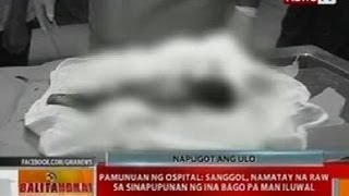 BT: Ulo ng sanggol sa Davao, naputol habang iniluluwal ng ina