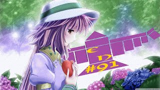 NIGHTCORE: Never Forget You (Zara Larsson)