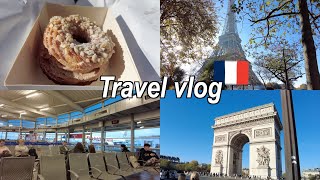 【海外旅行VLOG】フランスパリ🇫🇷女一人旅/凱旋門/エッフェル塔