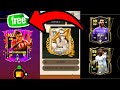 WOW Free 103 Nico Williams in Trick or Treat Free Salah & Vini jr in FC Mobile 25