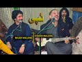 SHAHID MALAMG | NIGAR MALANG | TAPAY | PASHTO TAPAY |