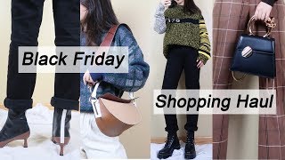 小型黑五打折开箱分享| 小众包| 秋冬短靴| 粗大腿穿的牛仔裤| Black Friday Shopping Haul