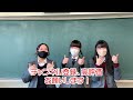 【準グランプリ】ペトリコール／千葉英和高等学校（演奏曲：マイノリティ／オリジナル曲）