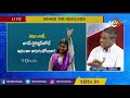 షర్మిల కొత్త పార్టీ ఖాయమే భ‌విష్య‌త్‌‌లో ఏపీలో కూడా debate on ys sharmila new party 10tv news