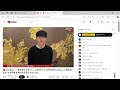 【live 最後14分鐘完整版解說】第26屆農心辛拉麵杯三國圍棋擂台賽 第13局 李軒豪vs申真諝