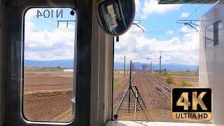 【4K Train View】Super Local Train in Countryside, Aomori, Japan (From Aomori St. to Hirosaki St.)