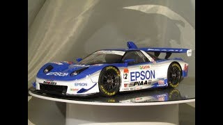 プラモ屋店長が組んでみたレビュー タミヤ 1/24 EPSON NSX 2005