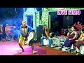 KIPRAHE MAS HERI BEDOR || PATUPA PUTRO LIVE SIMO