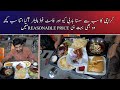 Cheapest BBQ & Fast Food Platter | Itne Sab Kuch Wo Bhe Munasib Paiso Main | Azeem Pakwan