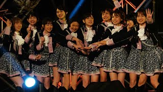 2023-12-31 AKB48 Team TP 快年倒數 2024 金門跨年晚會 翁彤薰 蔡伊柔 潘姿怡 蔡亞恩 吳騏卉 袁子筑 吳婉淩 周家安 林于馨 劉曉晴（畫面右至左）