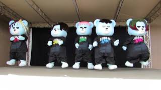 BIGBANG KRUNK \