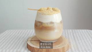 인절미 크림 라떼 [injelmi cream latte]