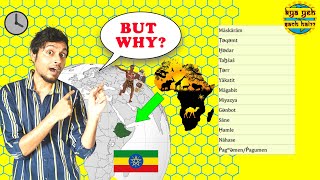Weirdest Africa Fact !! ⌛| Amazing Facts about World 🌍 #shorts #knowledge #fact