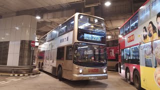 [行車紀錄片]九巴3ASV484(KV6245)@270A 上水-尖沙咀東(麼地道)行車片段