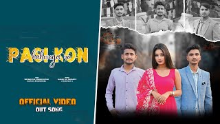 Pasi kon kahevega Re ( full song ) Shivam Rehtol wala / Rustam pasi / Dharmandar pasi new song 2025