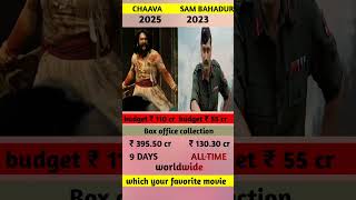 Chaava vs sam bahadur movie box office collection | chava 9 days collection 🔥#chaava #aa