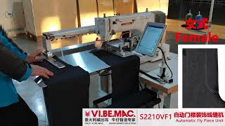 {VIBEMAC}S2210VF1, Automatic Fly Piece Unit