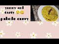 yummy and tasty//pakode curry//Lunch recipes//recipes by Rukhsana//let's cook with Desi style//