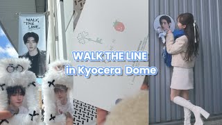 【ENGENE VLOG】 2025.01.25.26  ENHYPEN WALK THE LINE in 京セラドーム　/엔진 /엔진로그/ 브이로그 /엔하이픈 /성훈