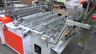 2016台北橡塑膠展 PP塑膠袋底封製袋機 PP BAG BOTTOM WELD BAG MACHINE     SHCG 36