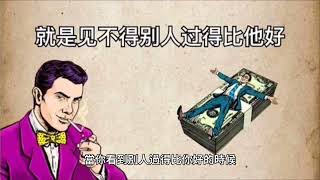 生活壓力大到快上吊，還以為盪鞦韆！