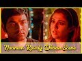 Naanum Rowdy Dhaan Scene | Vijay Sethupathi | Nayanthara | Anirudh Ravichander