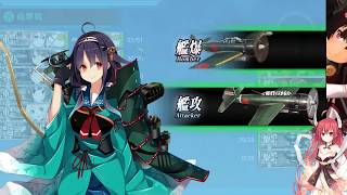 【艦これ】二期　２０２０夏活　Ｅ２甲　Ｐ２斬殺